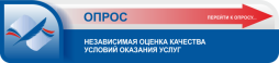баннер